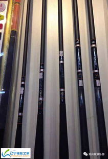 沈陽(yáng)漁具城俱樂(lè)部驚喜特惠 展會(huì)大促銷，多重折扣等你來(lái)?yè)專? class=