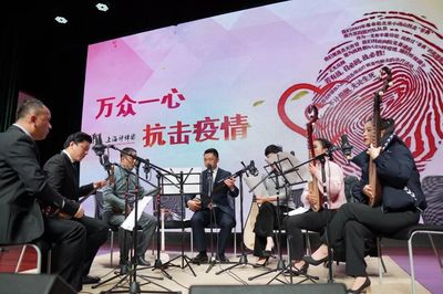 上海文藝界傾情謳歌抗疫先鋒，多樣文藝樣式傳遞時(shí)代強(qiáng)音
